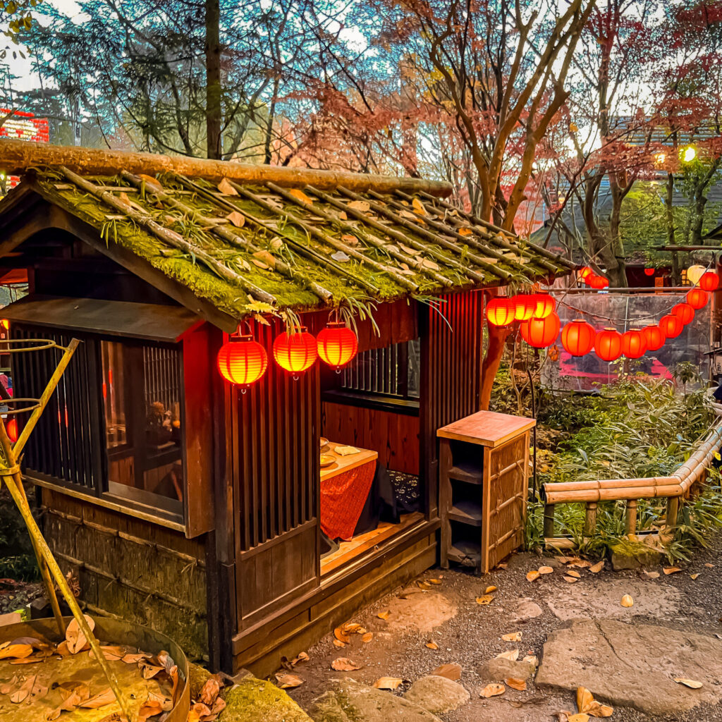 山口県岩国市にあるいろり山賊