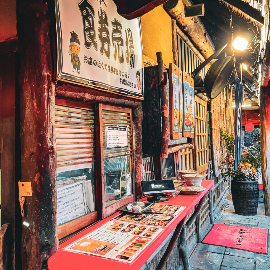 いろり山賊の食券売場