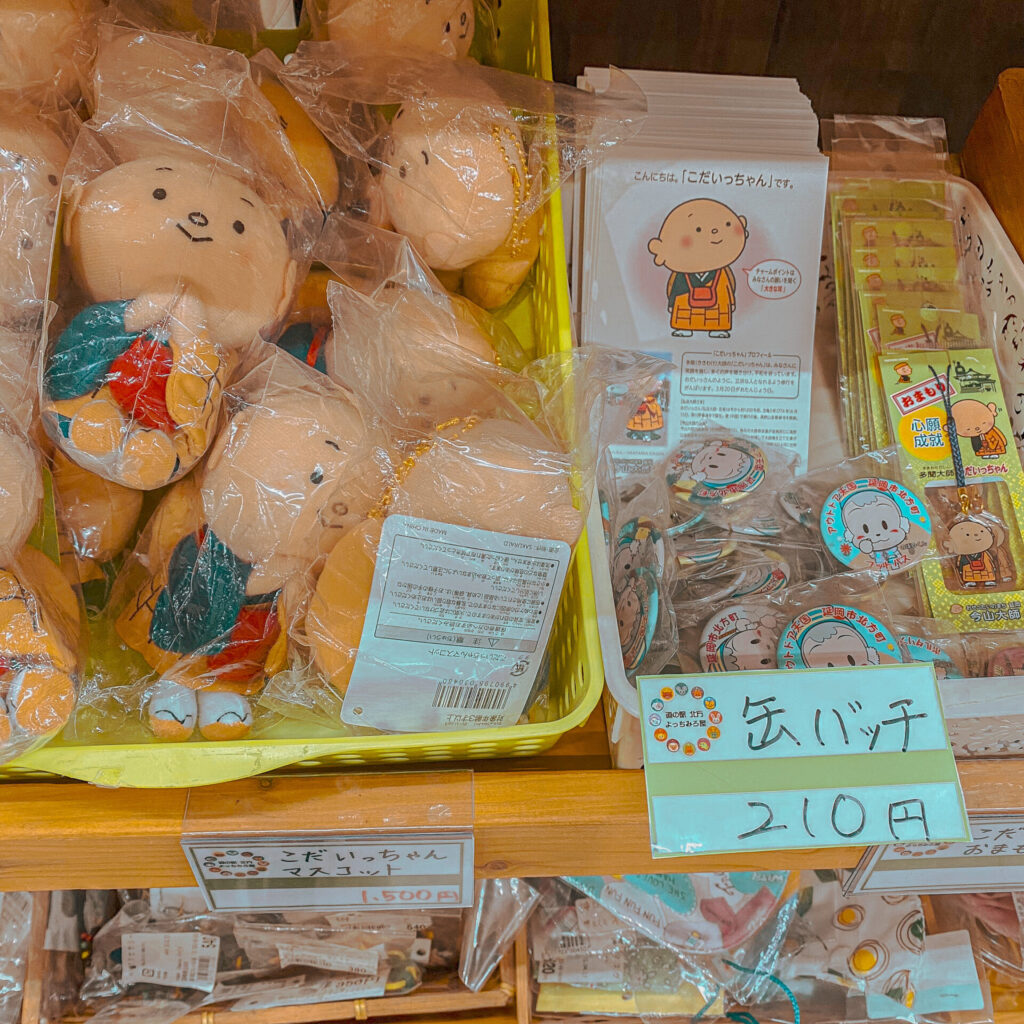 道の駅北方よっちみろ屋のお土産コーナー