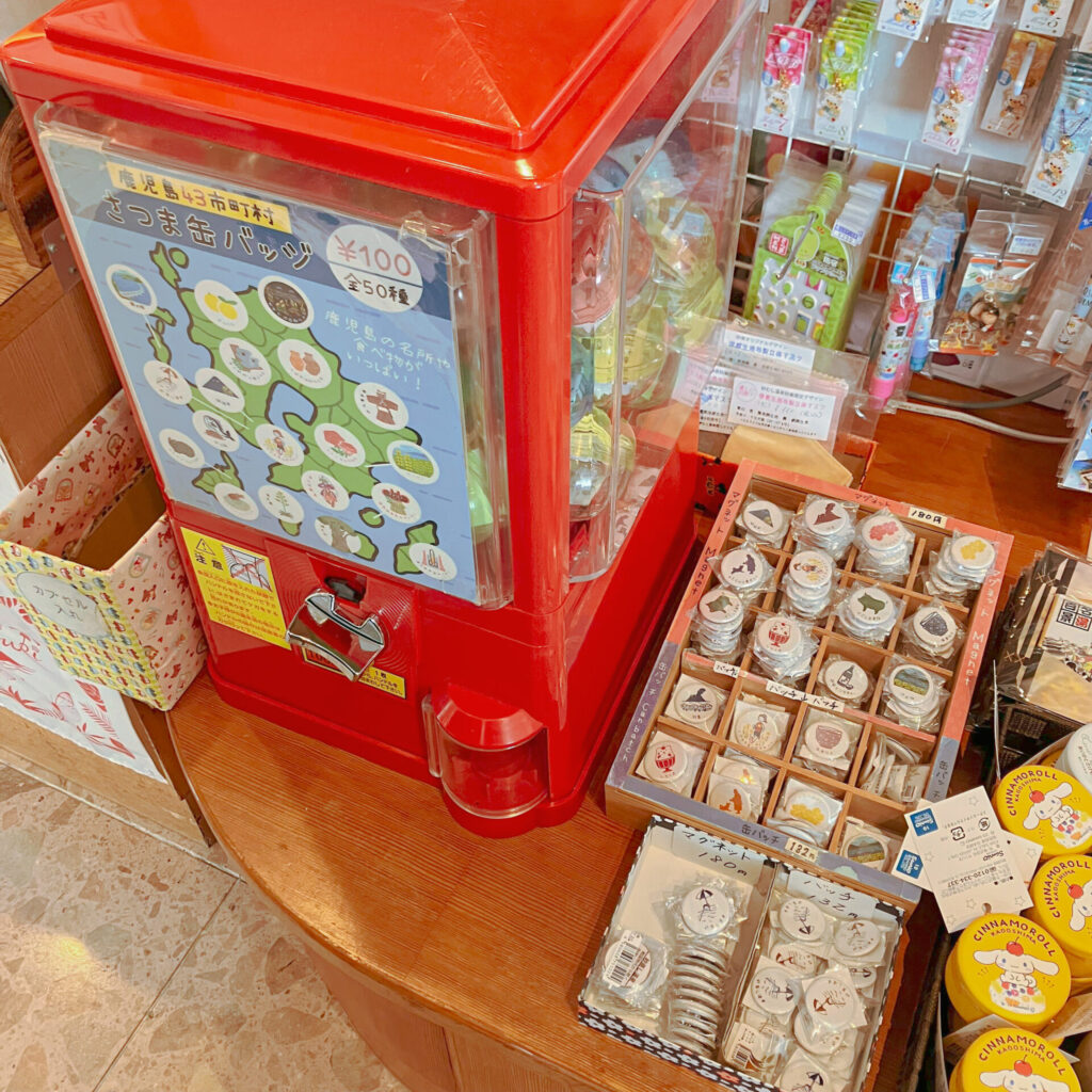 砂むし会館砂楽で見つけた缶バッジ