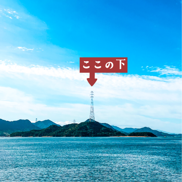 大久野島の中部砲台跡の場所