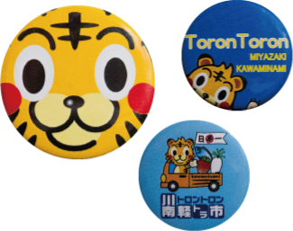 トロントロン軽トラ市の缶バッジ