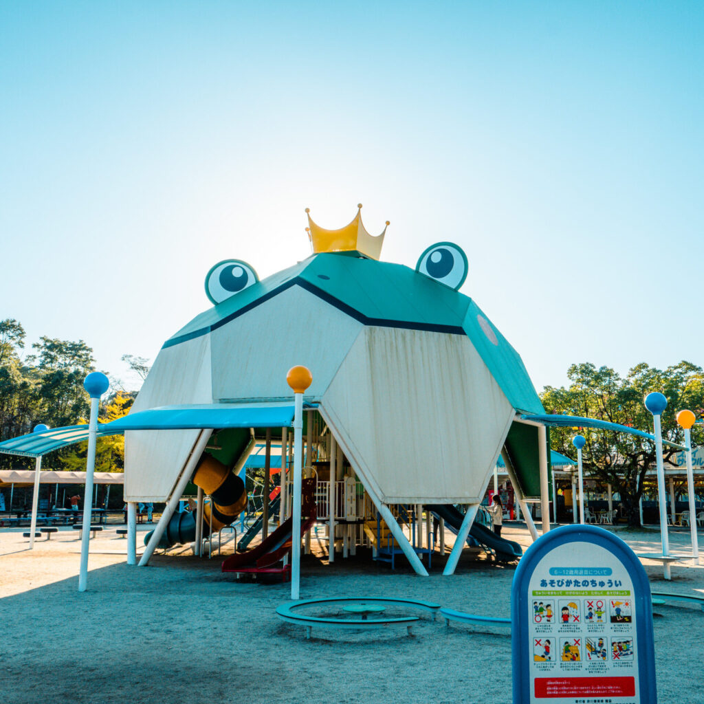 のじりこぴあのカエル遊具