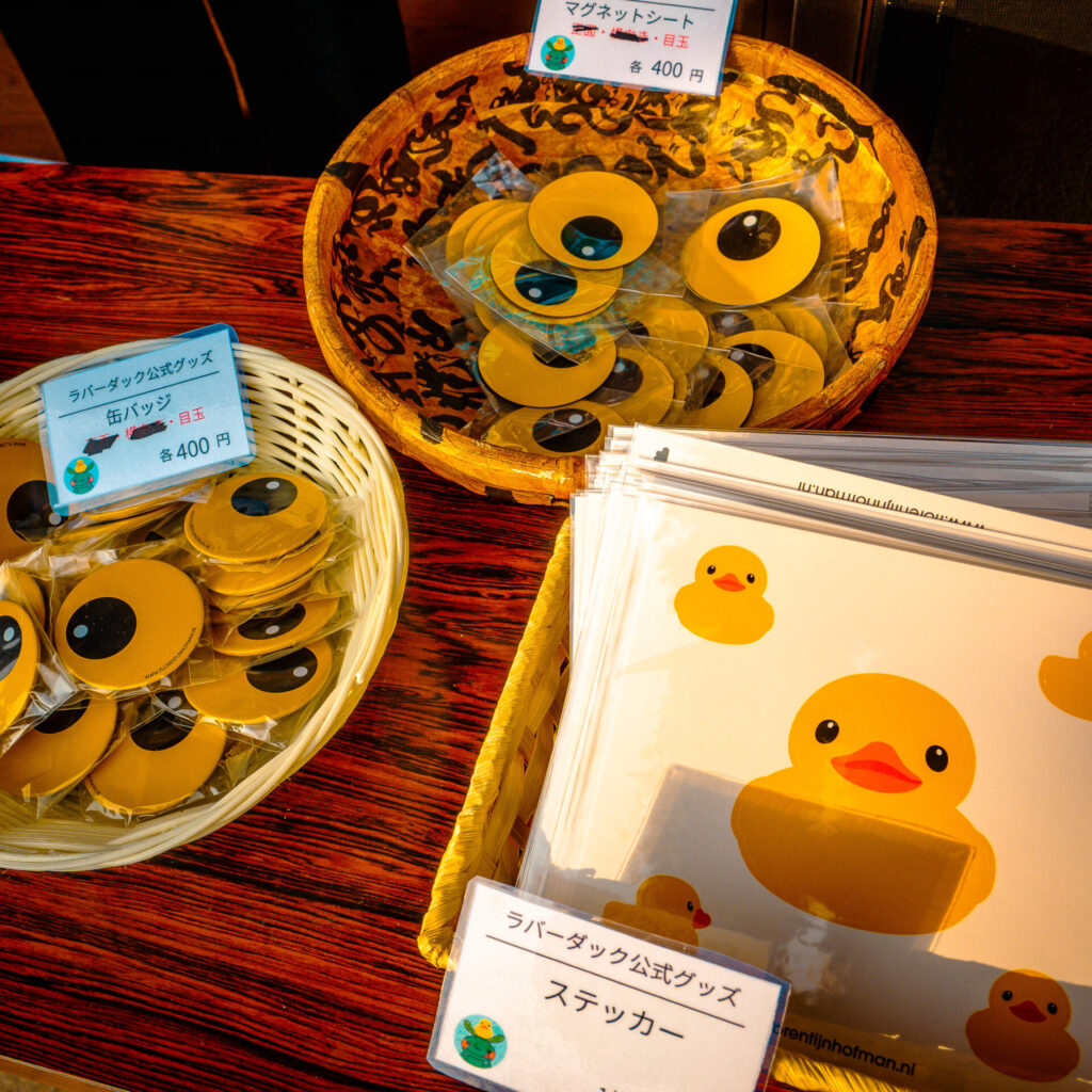 大分県国東市のラバーダックのグッズ販売