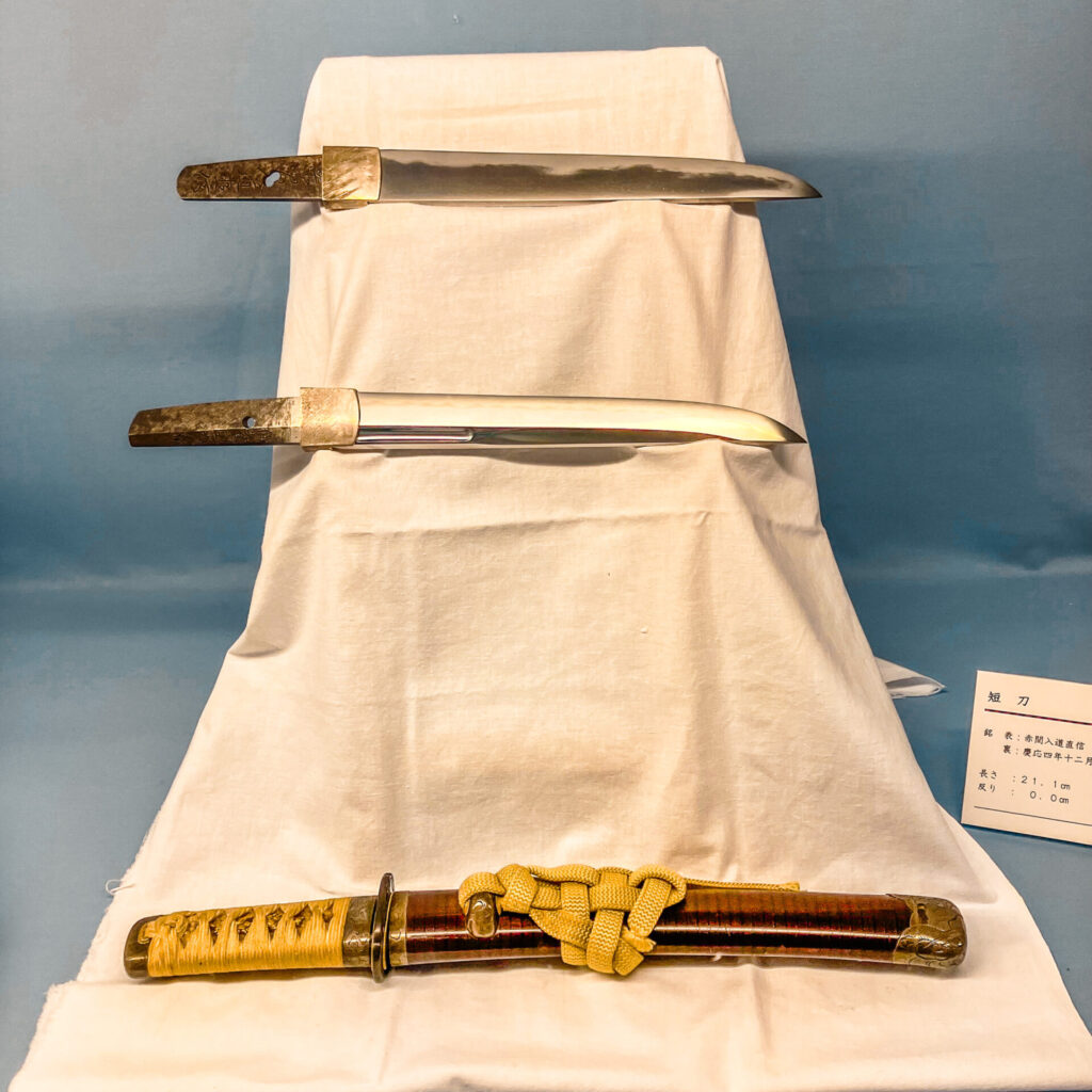 奥出雲たたらと刀剣館