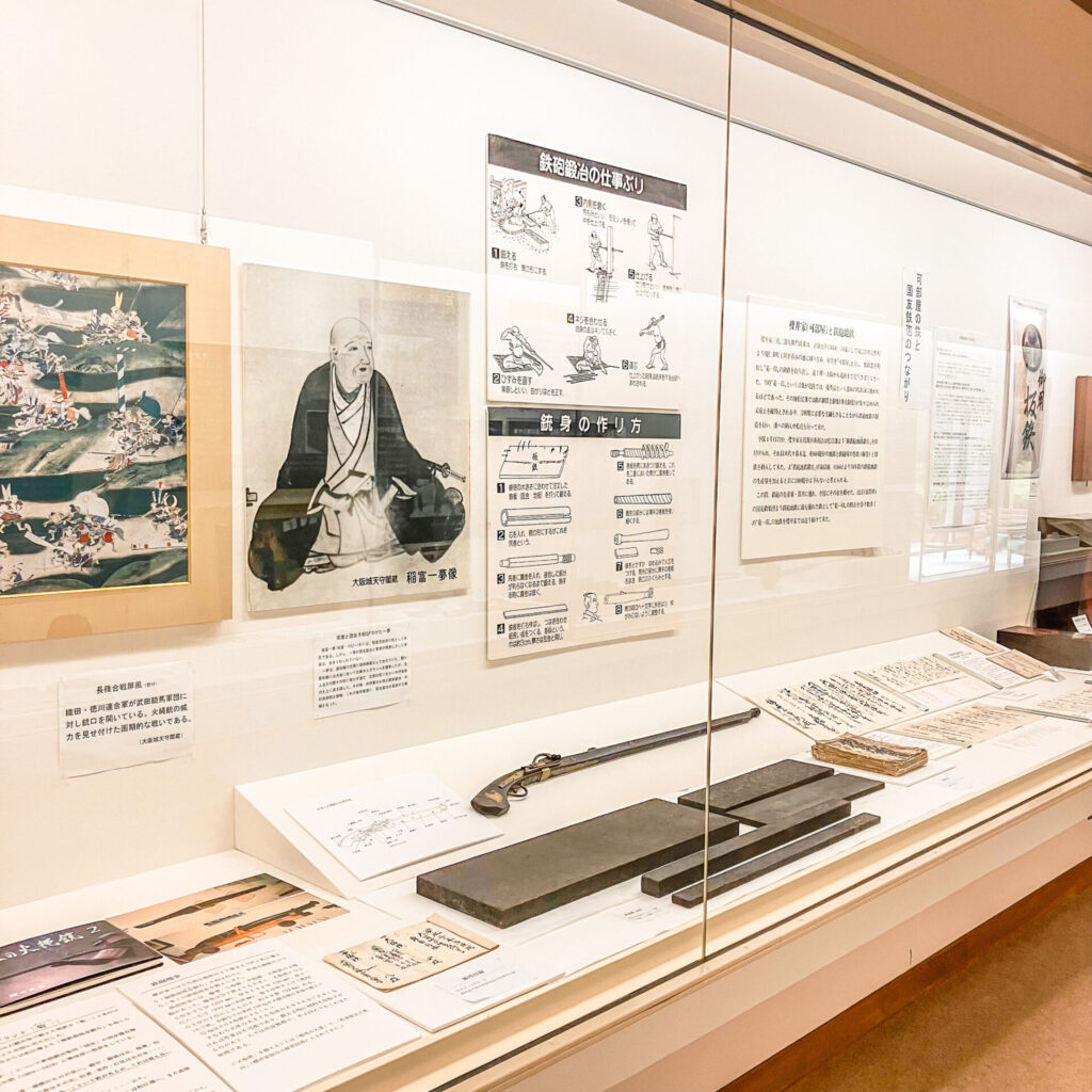 島根県奥出雲町にある可部屋集成館