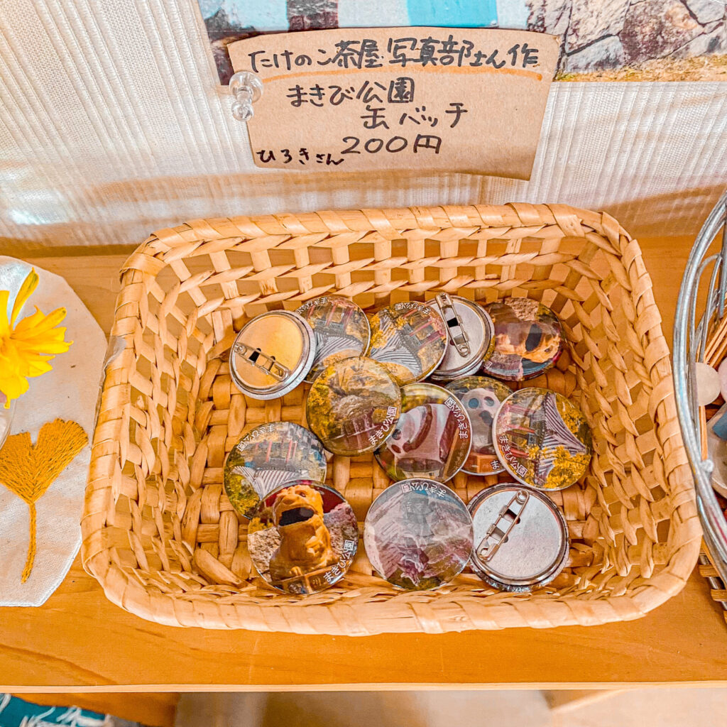 まきび公園のたけのこ茶屋で見つけた缶バッジ