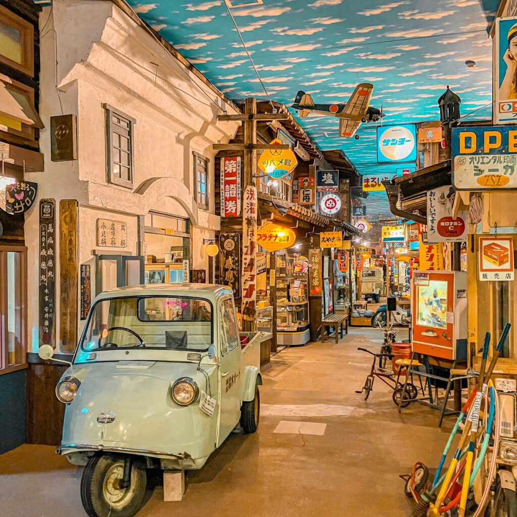 岐阜県高山市にある高山昭和館