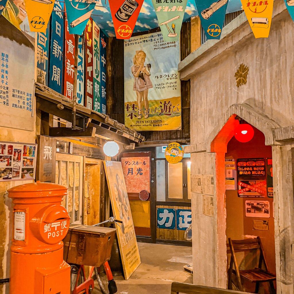 高山昭和館内の昭和の街並み