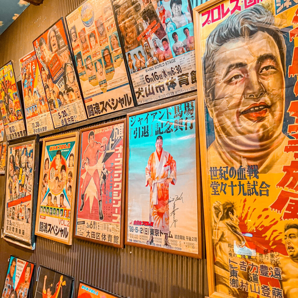 高山昭和館のプロレスポスター