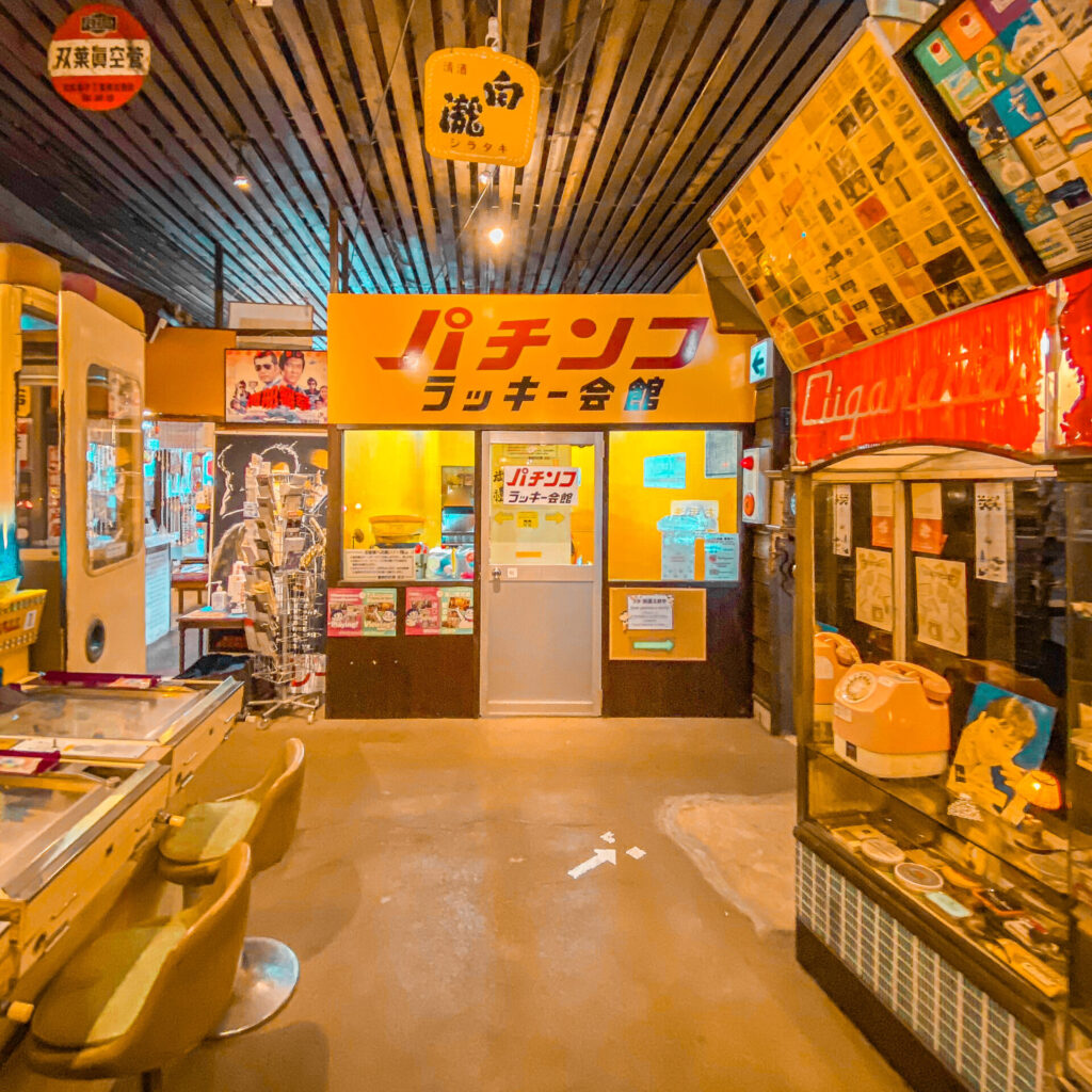 高山昭和館のパチンコラッキー会館