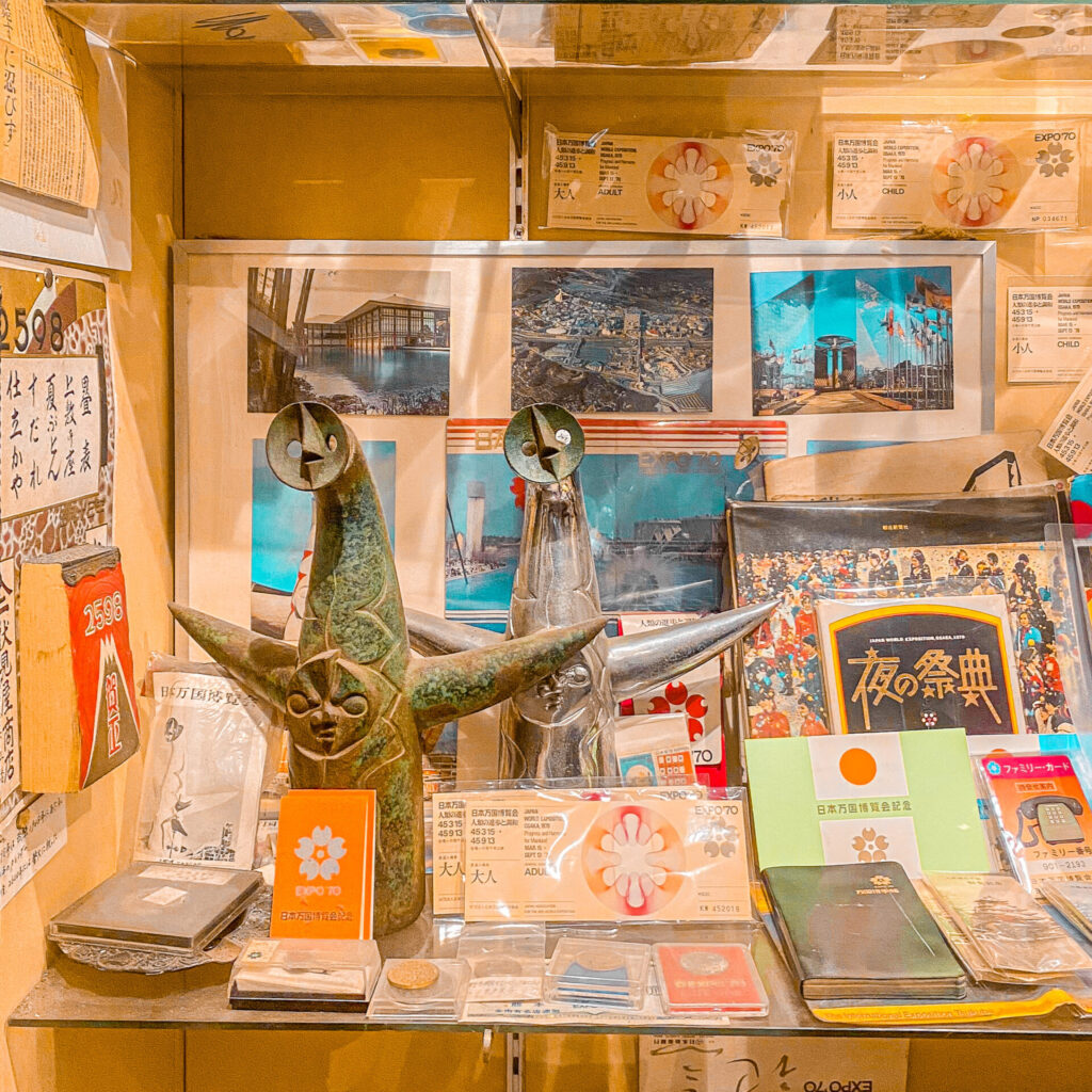 高山昭和館の万博グッズ