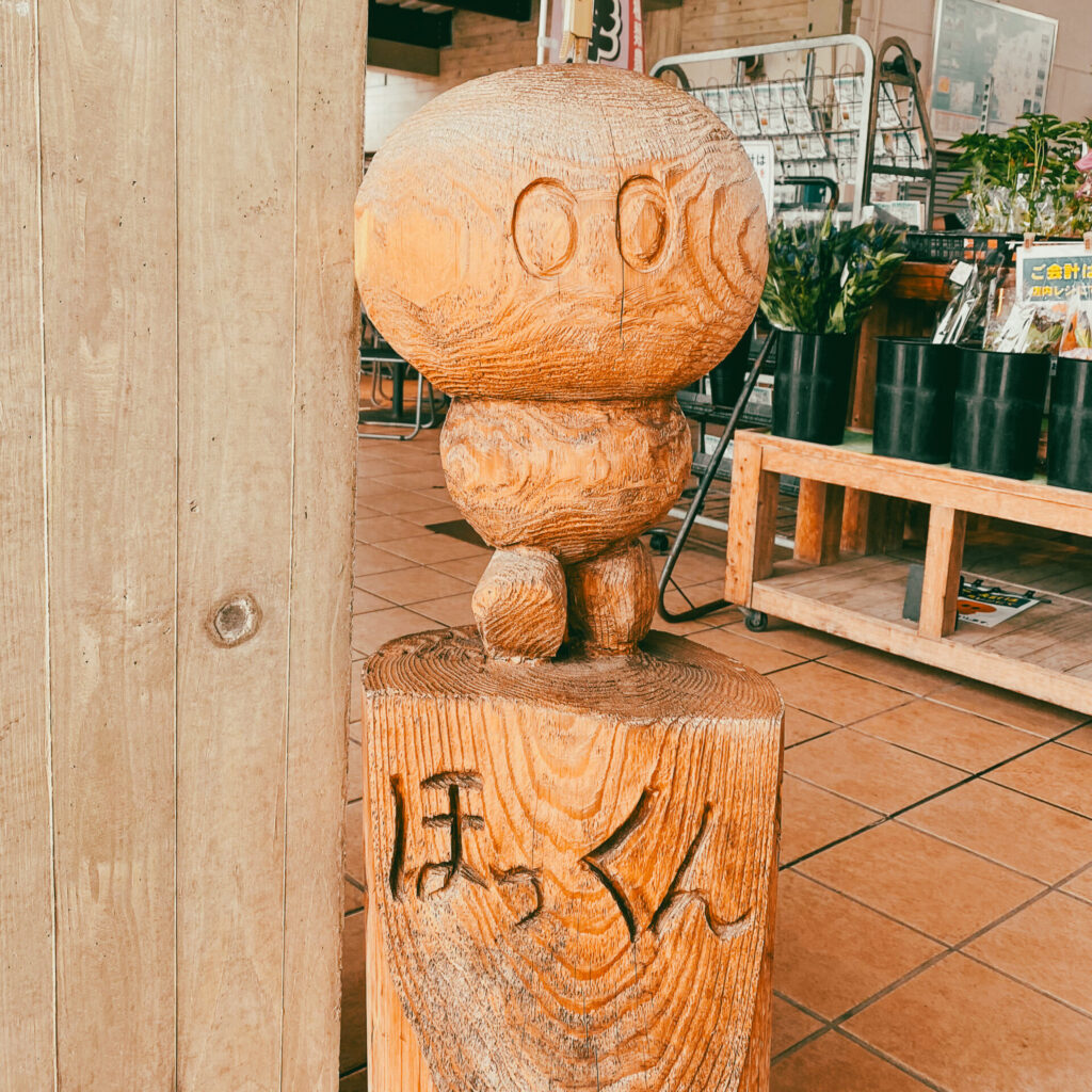 道の駅北浦街道ほうほくのほっくん像