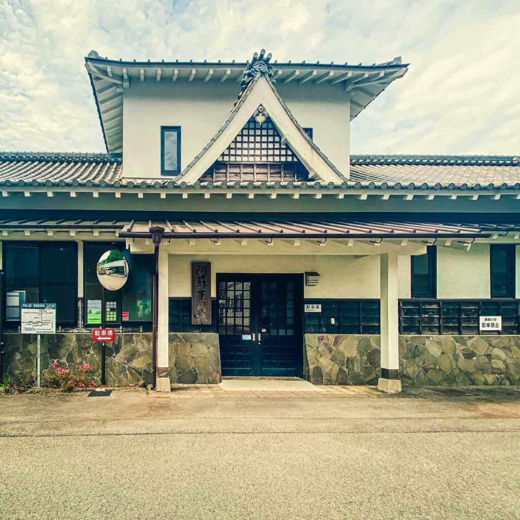 熊本県の阿蘇下田城駅