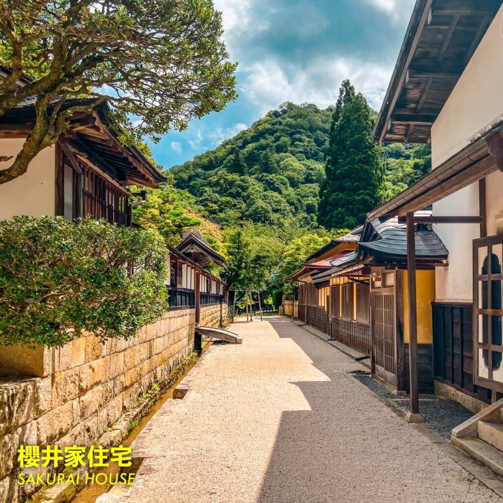島根県奥出雲町にある櫻井家住宅