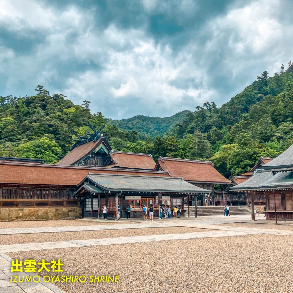 出雲大社