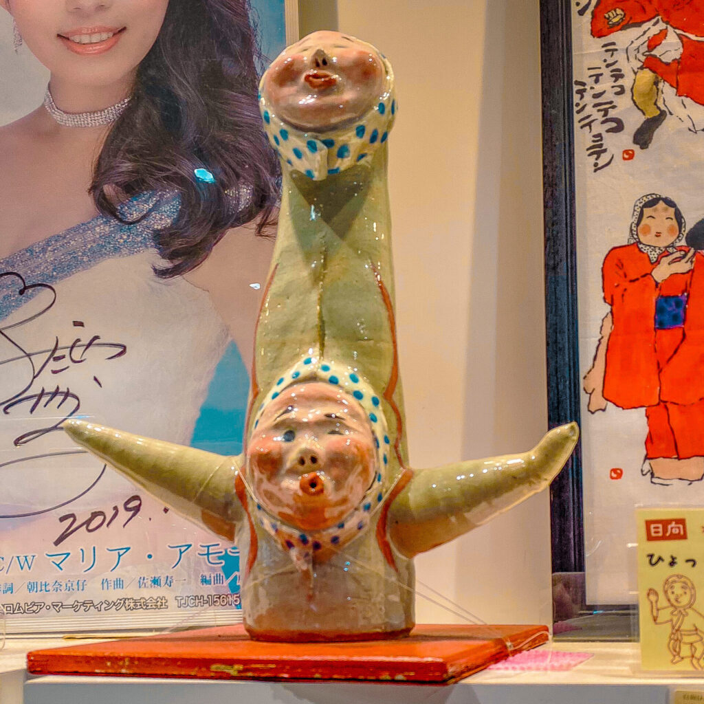 日向市で見つけた、ひょっとこの太陽の塔