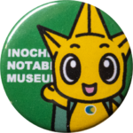 福岡県北九州市の缶バッジ