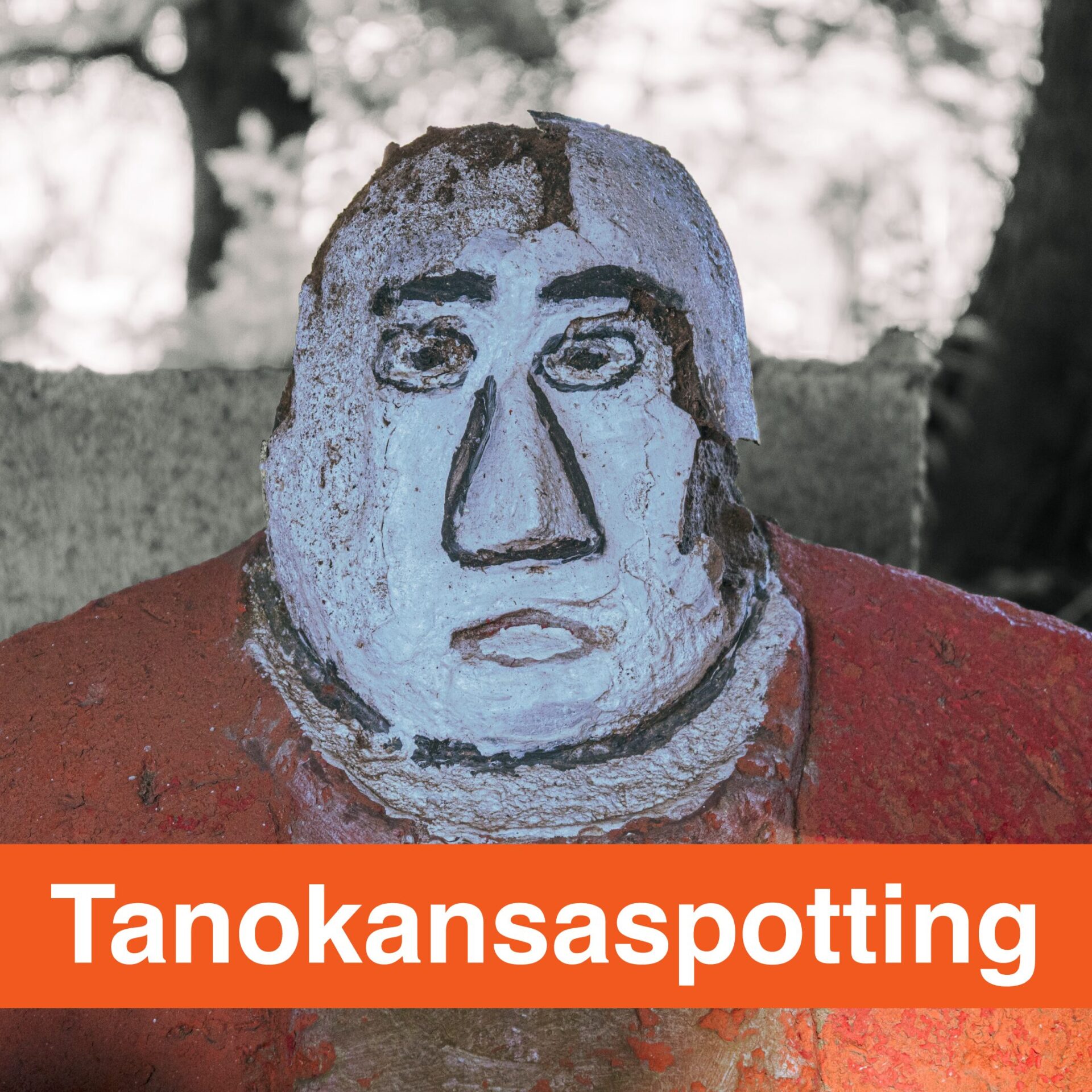 【たのかんさぁ】Tanokansaspotting【宮崎県】