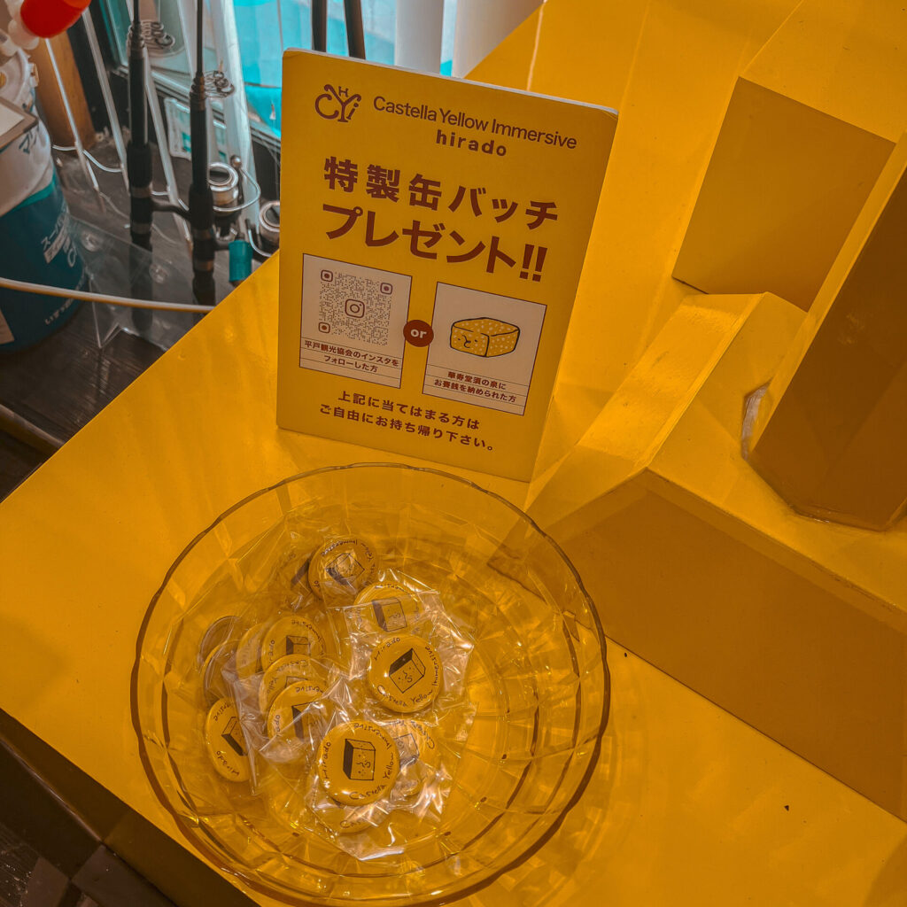 平戸市観光案内所にあった缶バッジ