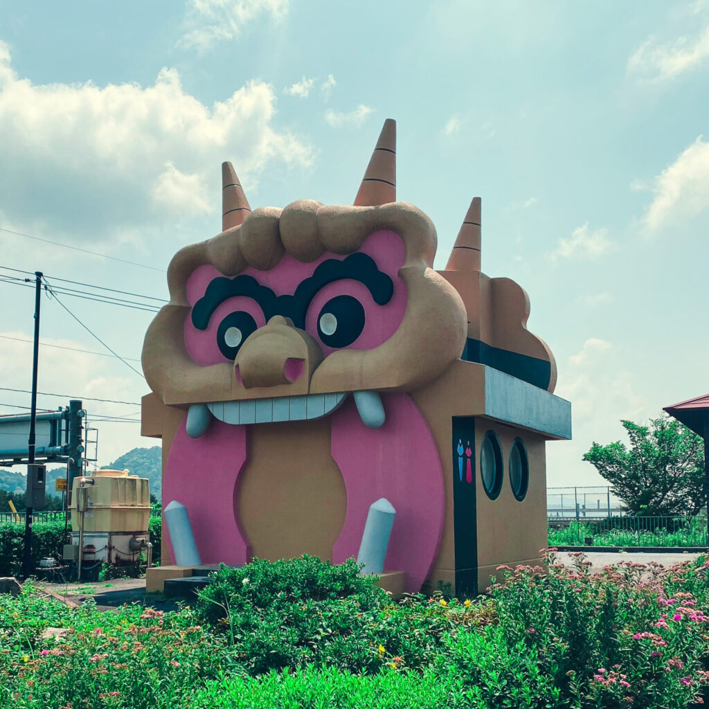 鳥取県伯耆町にある鬼のトイレ