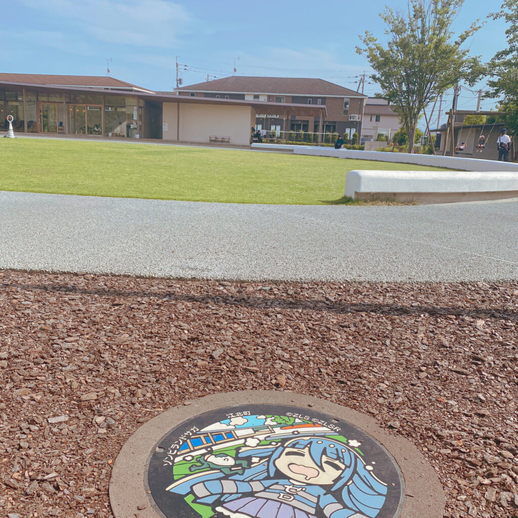 みんなの公園のゾンサガマンホール設置場所