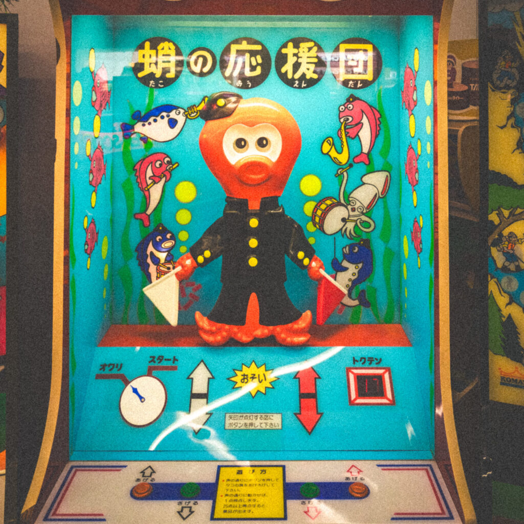 西肥シルバーボウルにある蛸の応援団