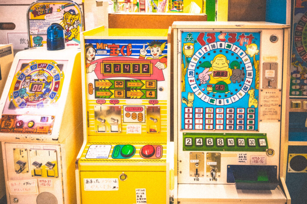 西肥シルバーボウルにあるレトロゲーム