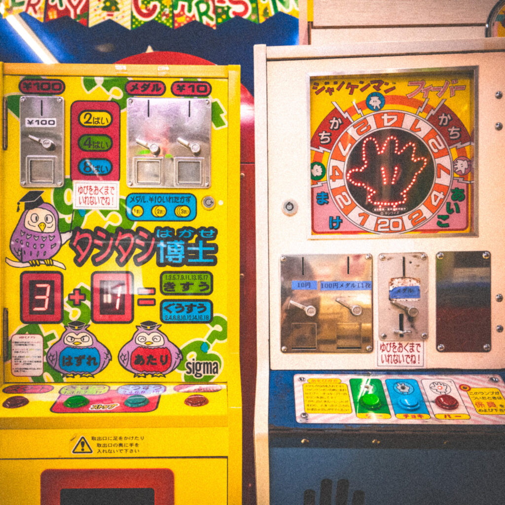 西肥シルバーボウルにあるジャンケンマン