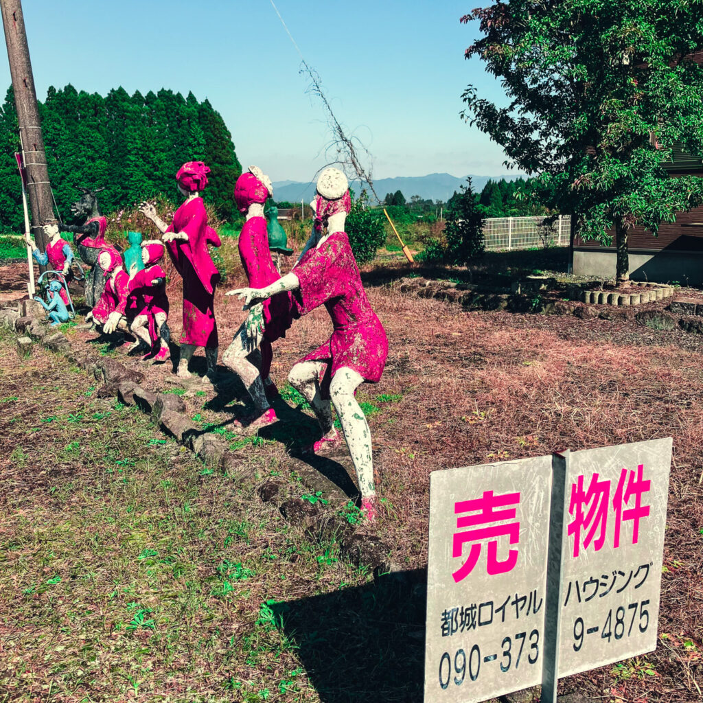 宮崎県小林市にあったみやまどり苑