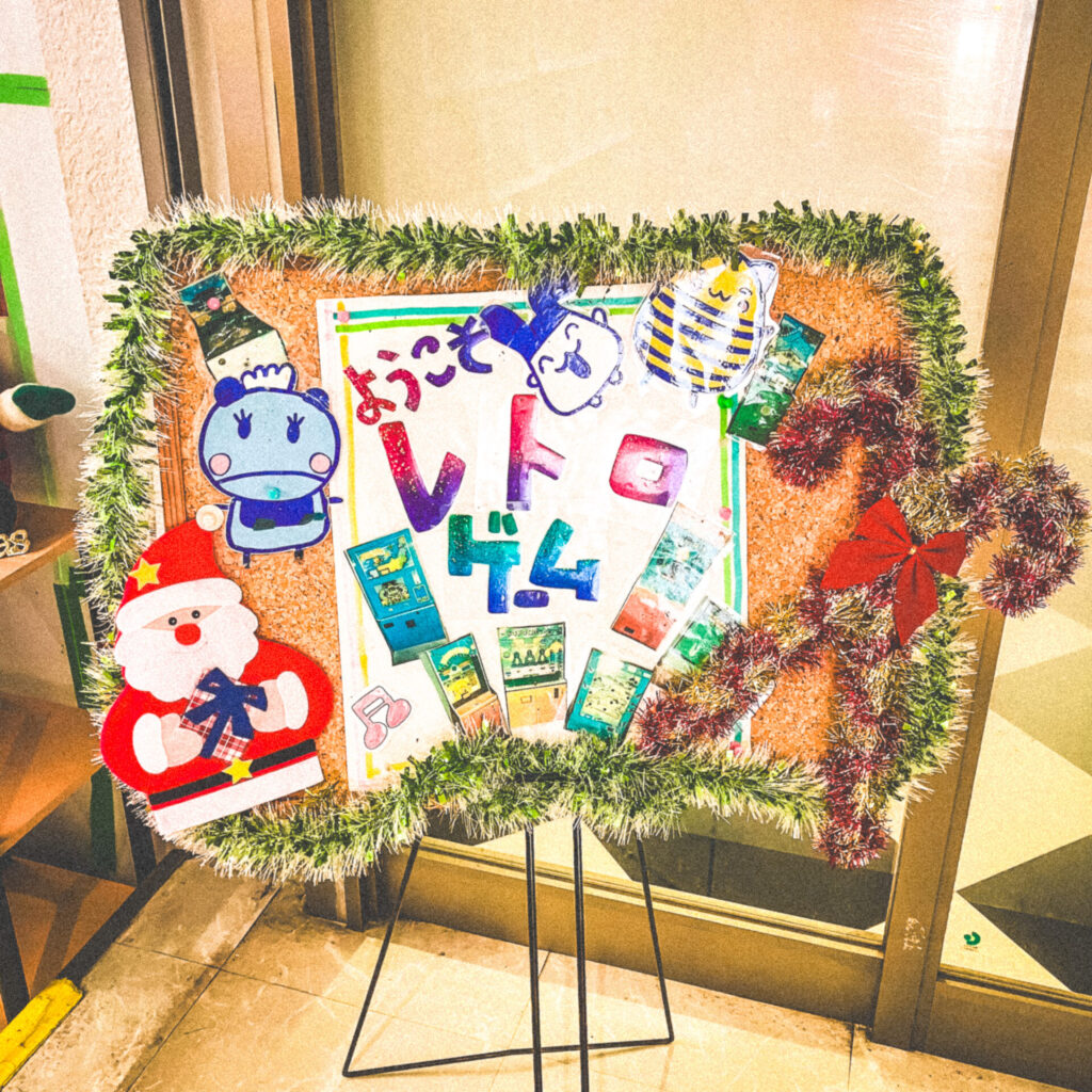 佐世保市の西肥シルバーボウルにあるゲームコーナー