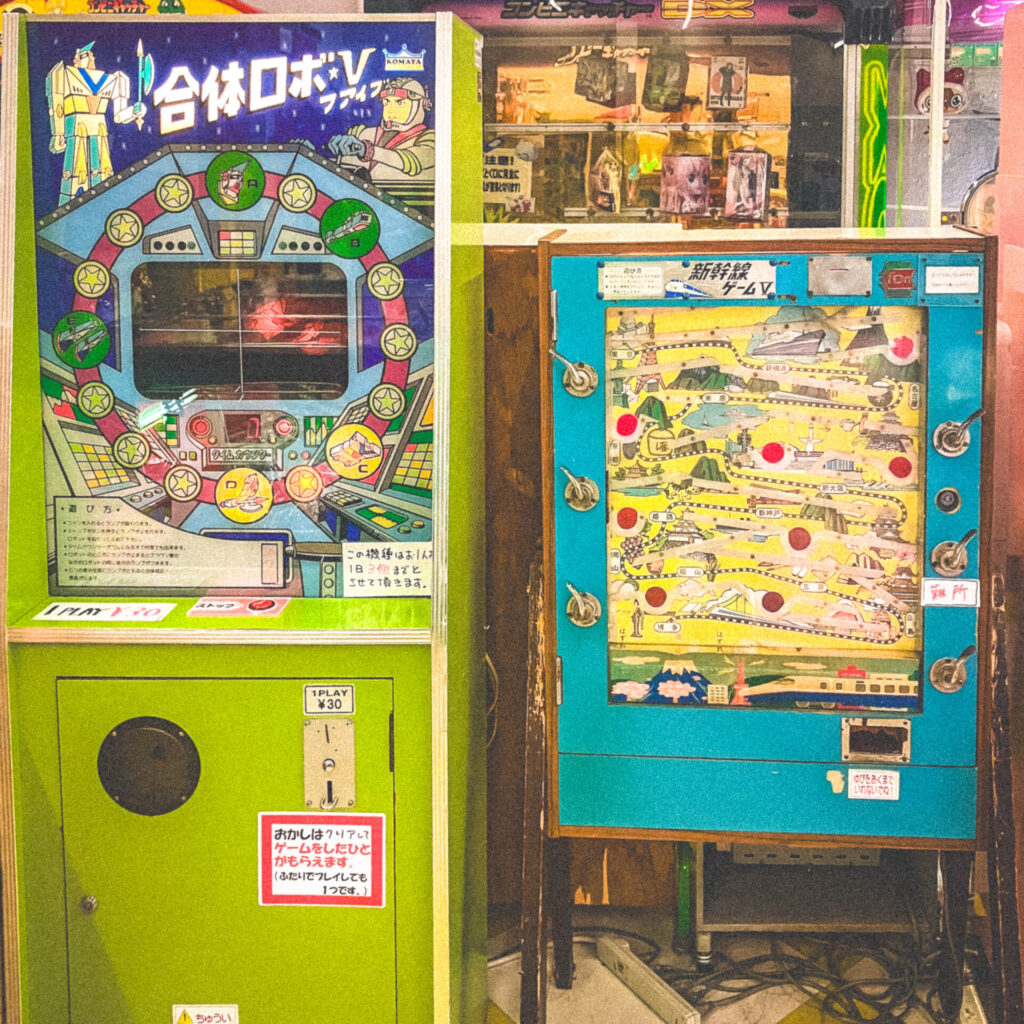 西肥シルバーボウルにあるレトロゲーム