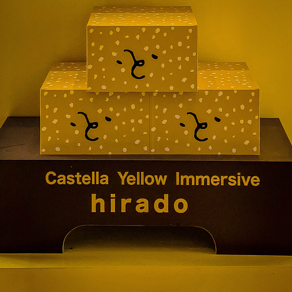 華寿堂須神社の御神体