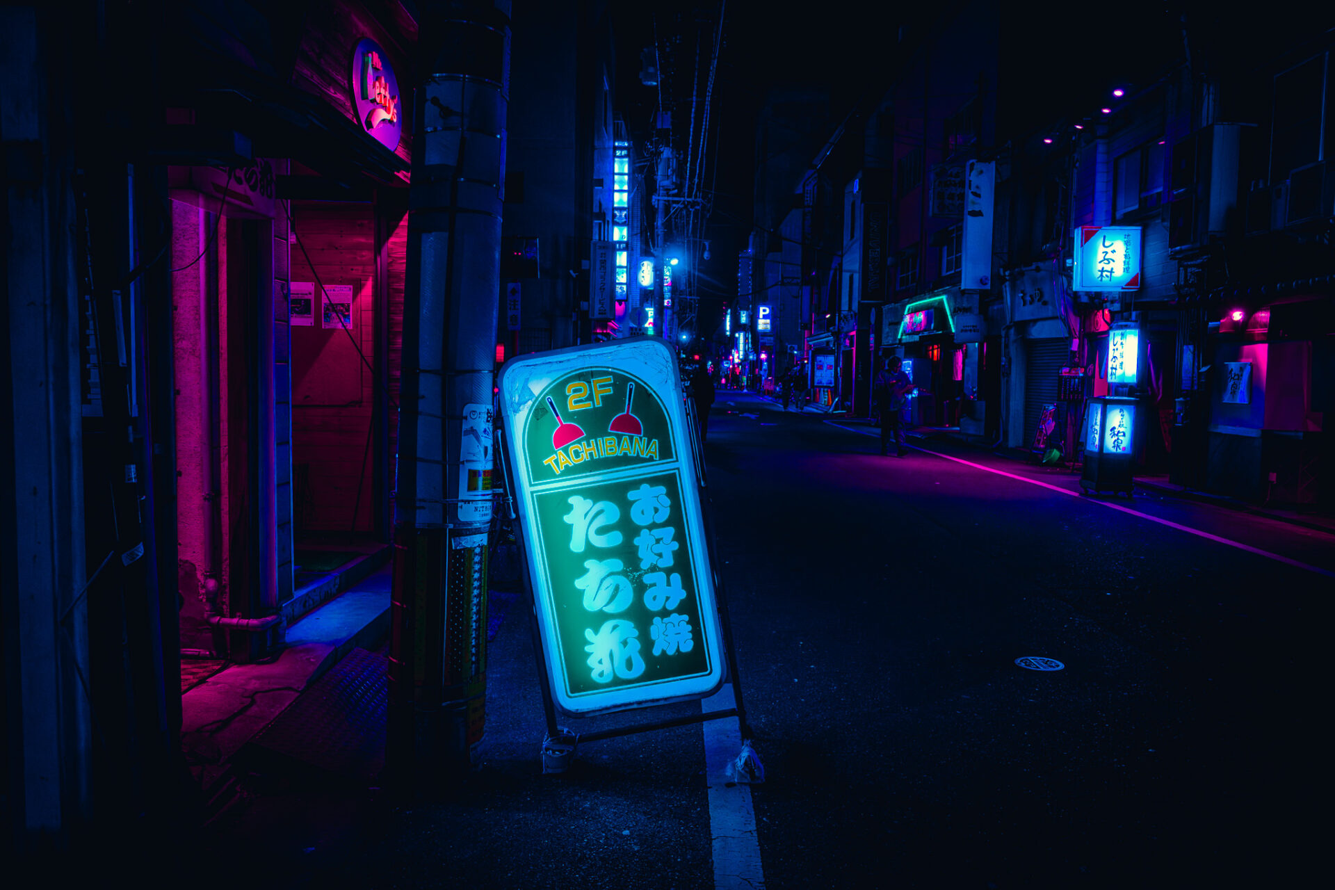 サイバーパンク小倉