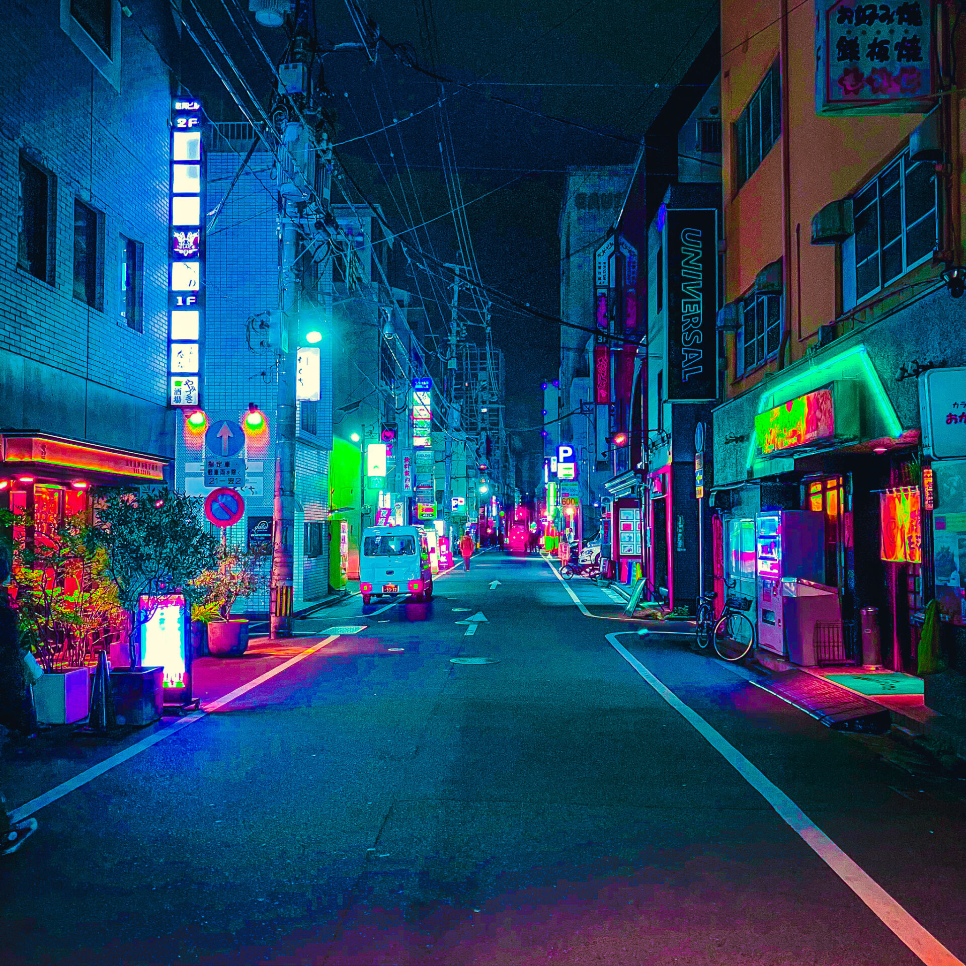 サイバーパンク小倉