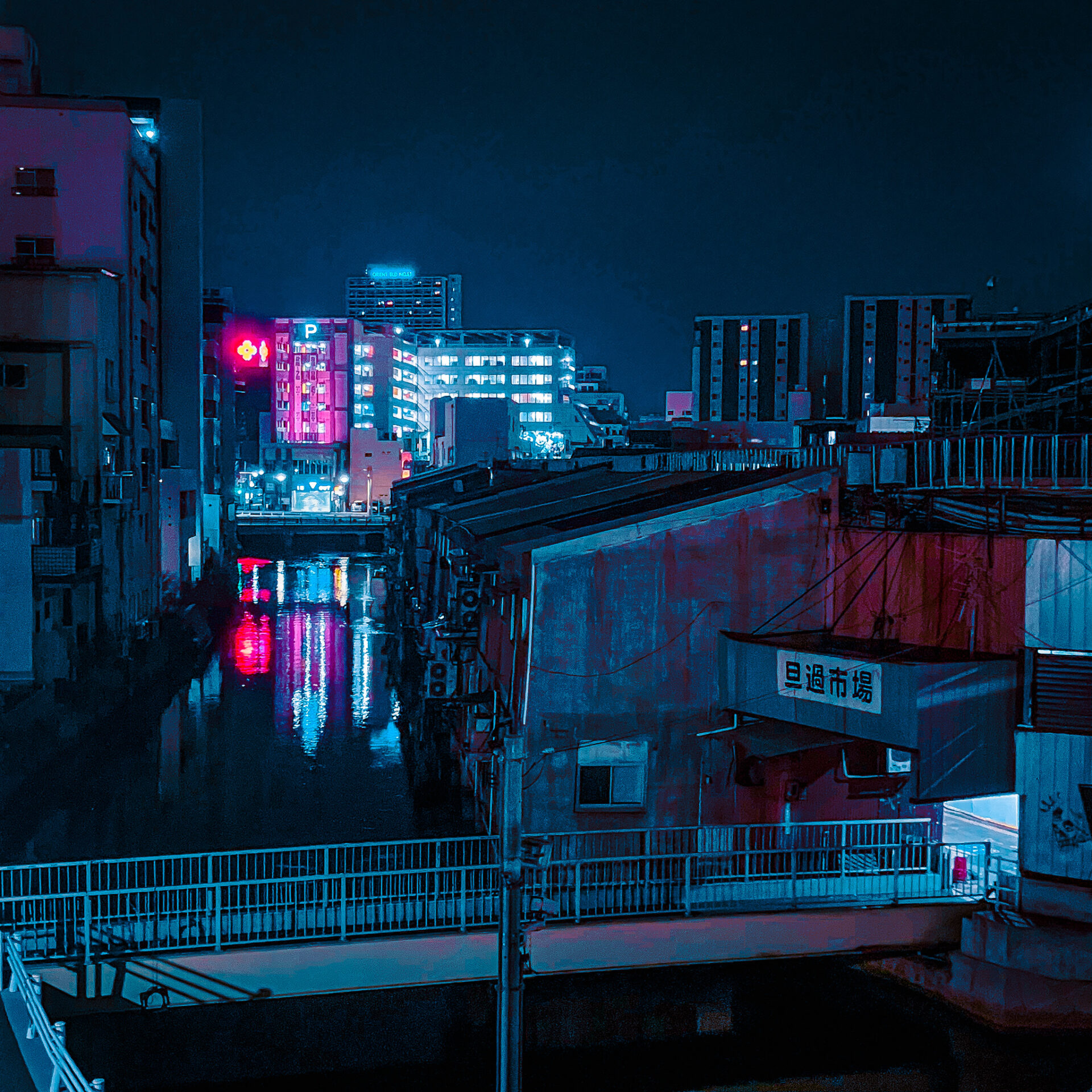 サイバーパンク小倉