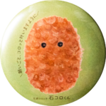 香川県琴平町の缶バッジ