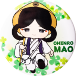 香川県善通寺市の缶バッジ