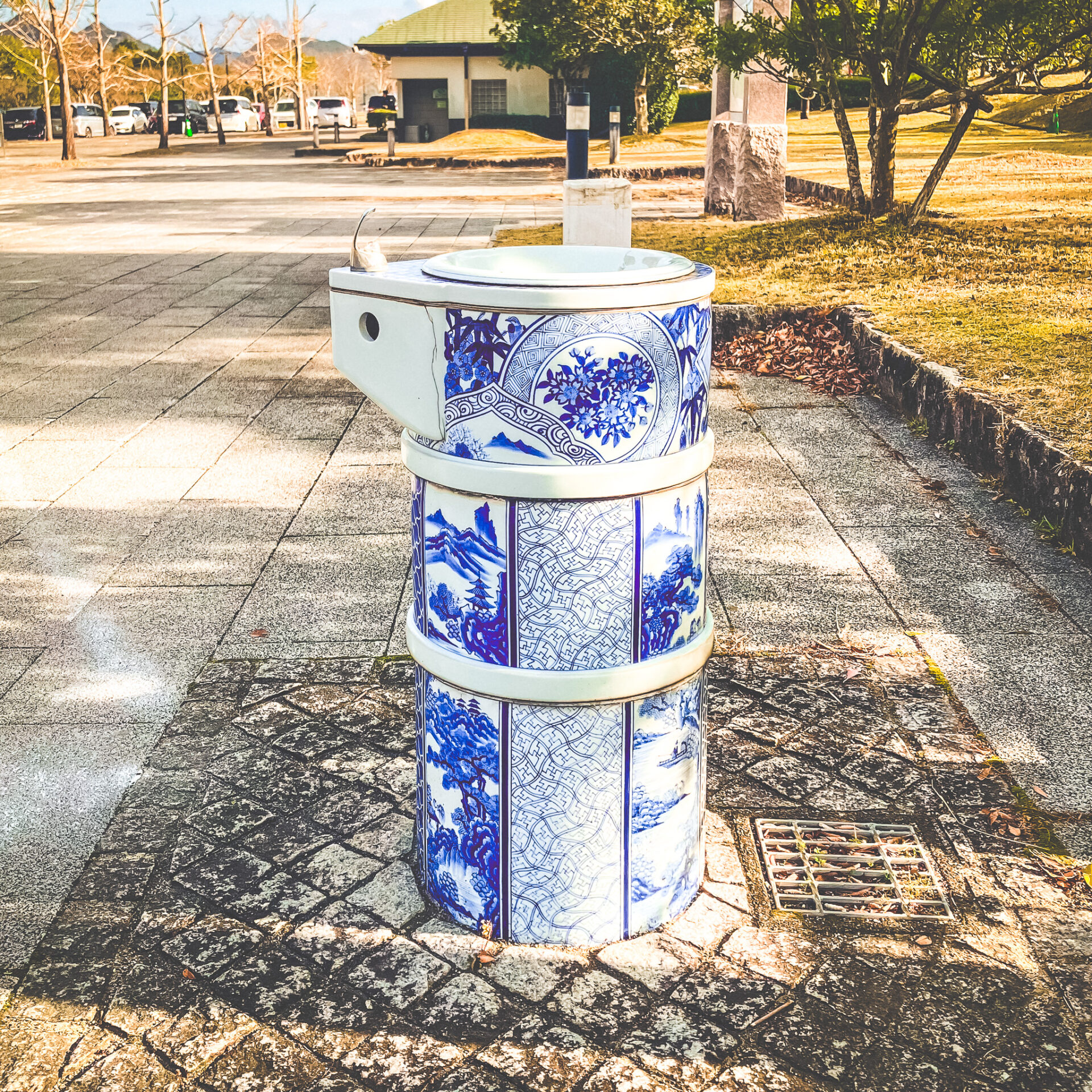 歴史と文化の森公園の有田焼の水飲み場