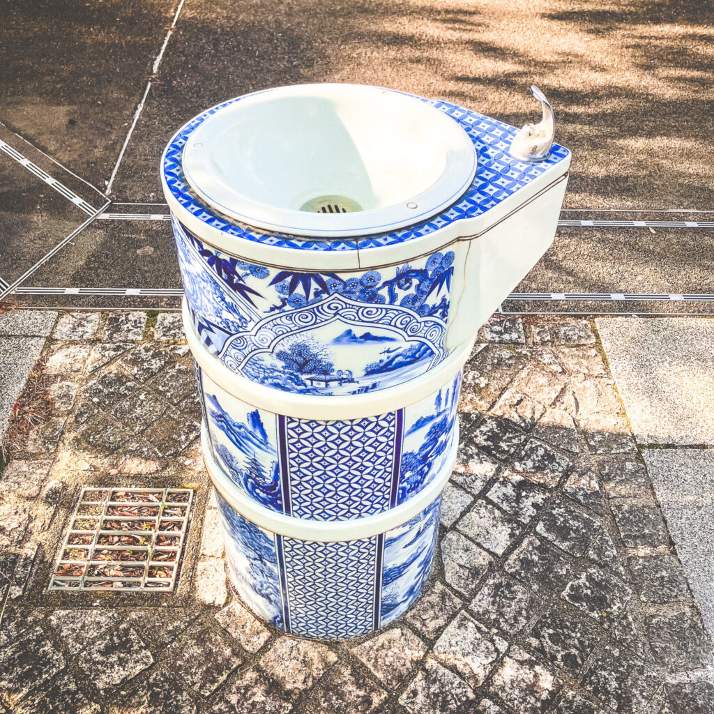 歴史と文化の森公園の有田焼の水飲み場