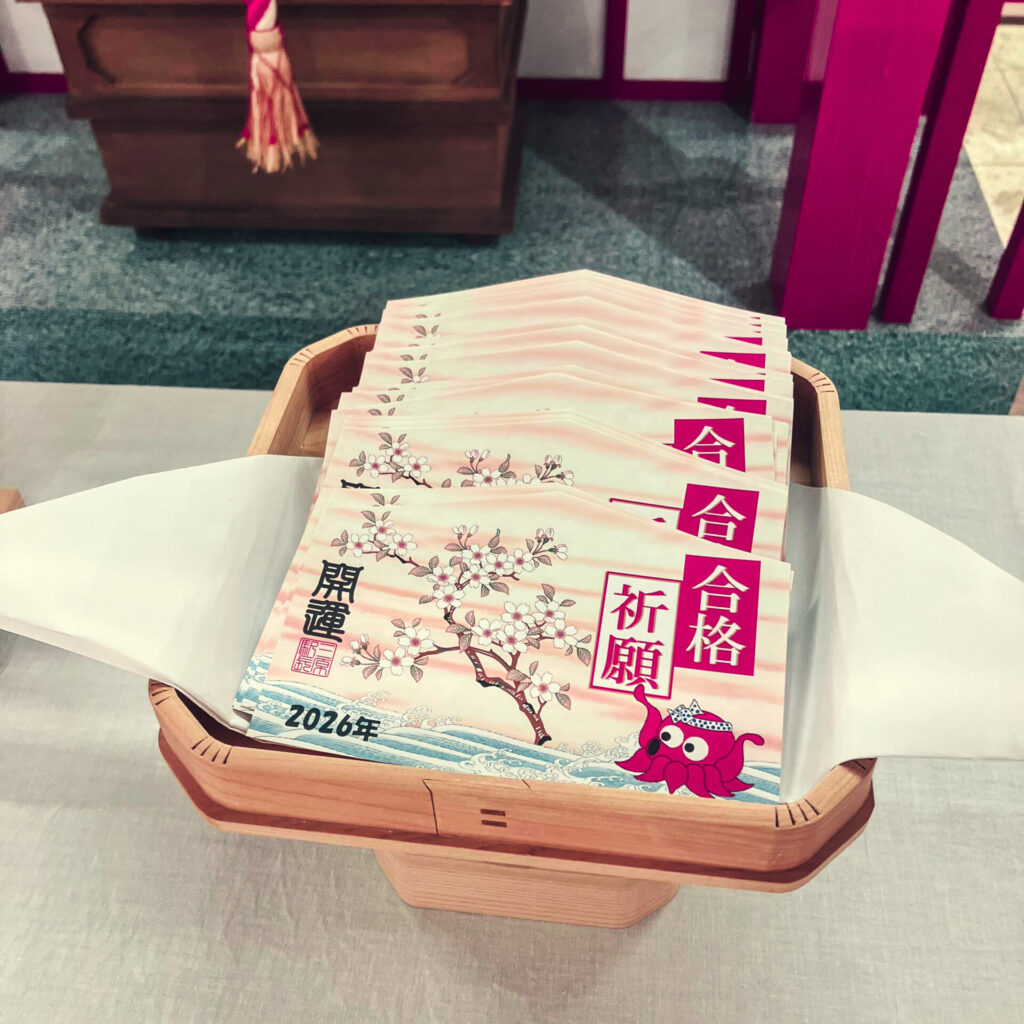 らっきー神社の絵馬