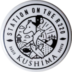 宮崎県串間市の缶バッジ