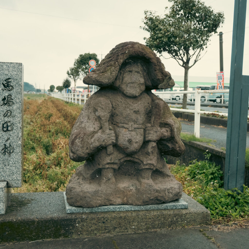 鹿児島県錦江町の田の神