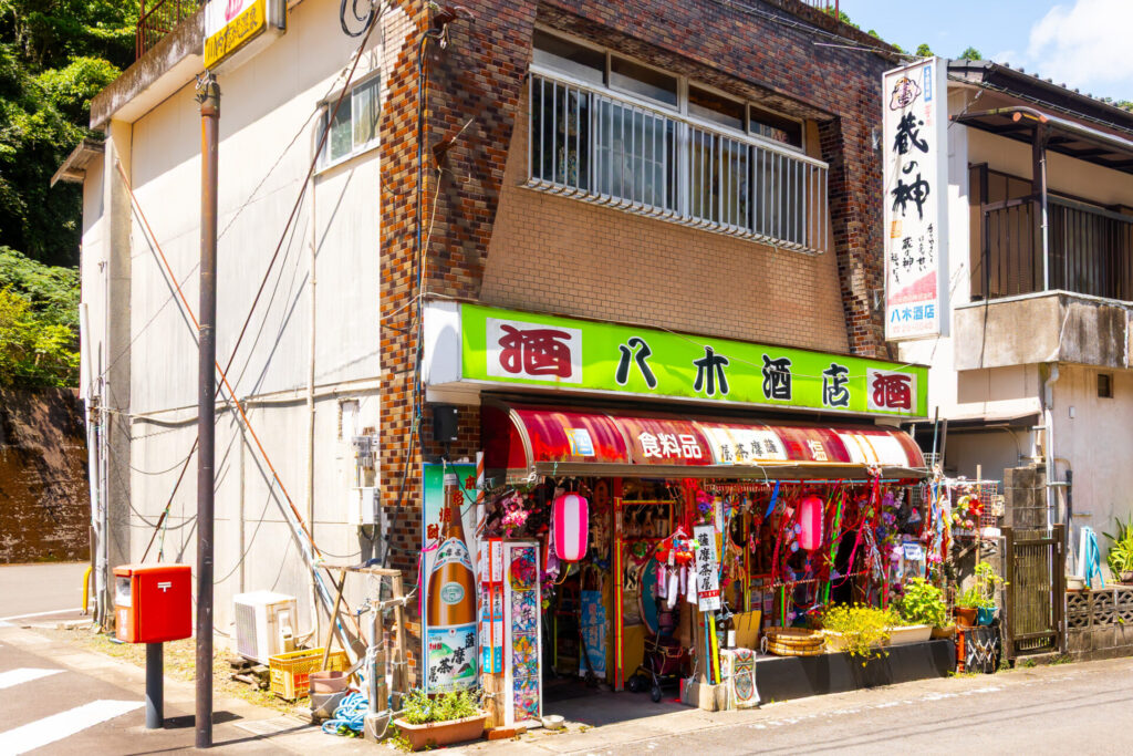 鹿児島県薩摩川内市にある八木酒店