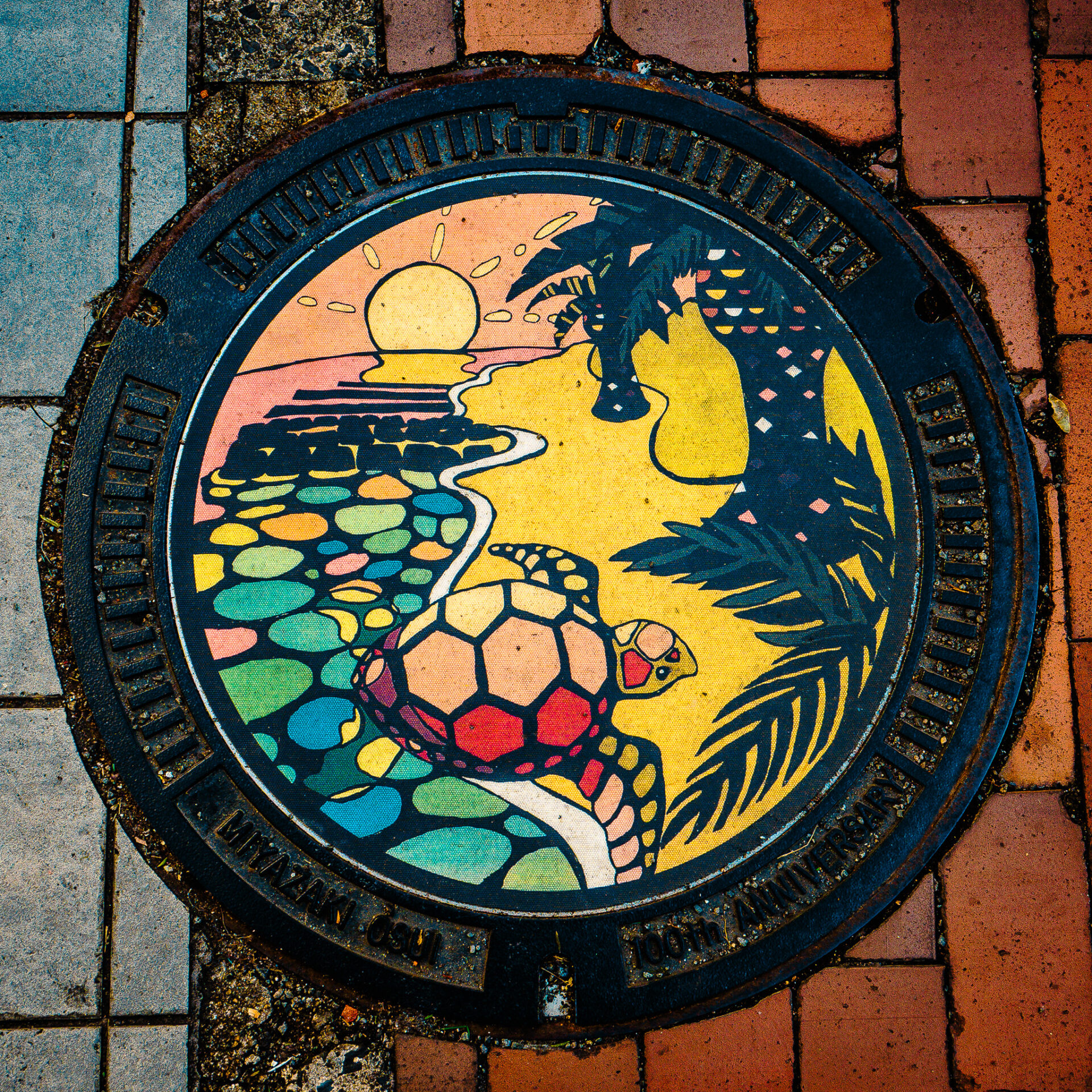 宮崎市にあるウミガメのマンホール