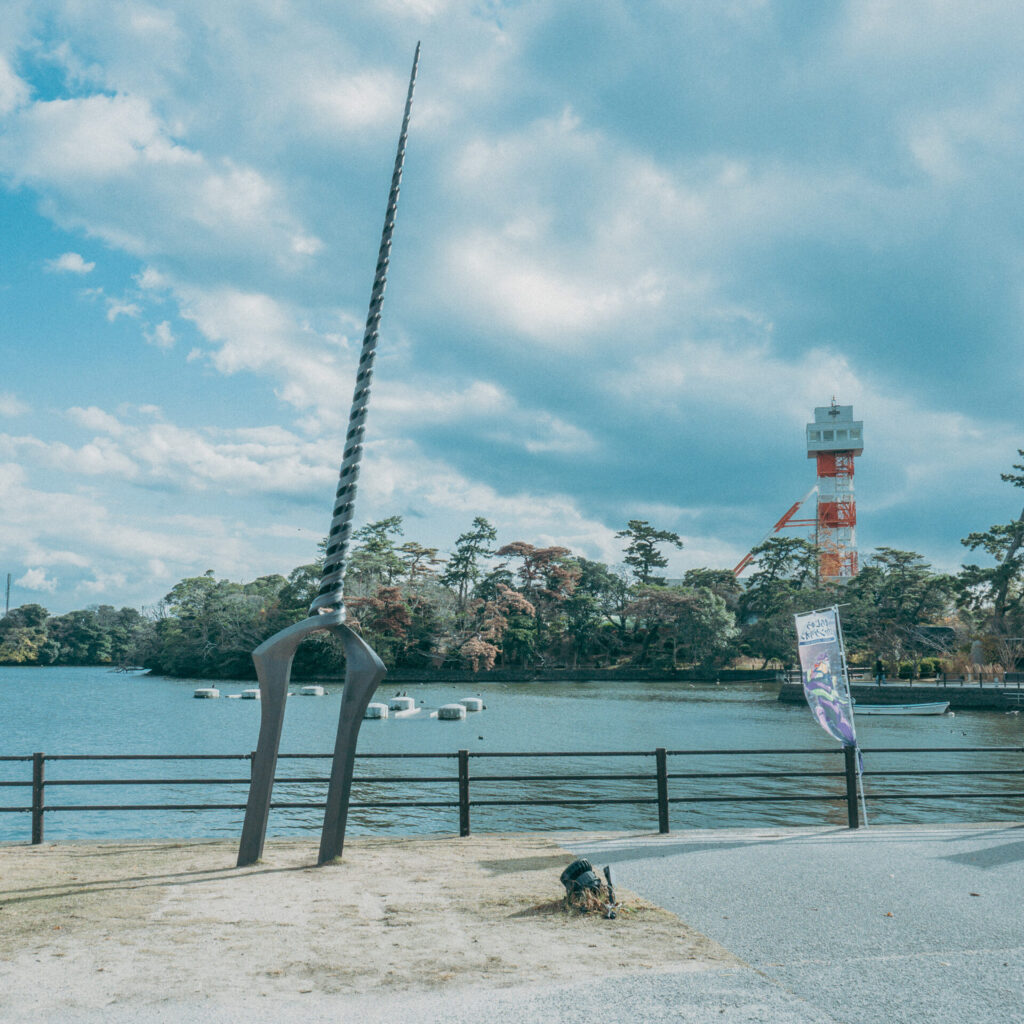 2025年ときわ公園ロンギヌスの槍