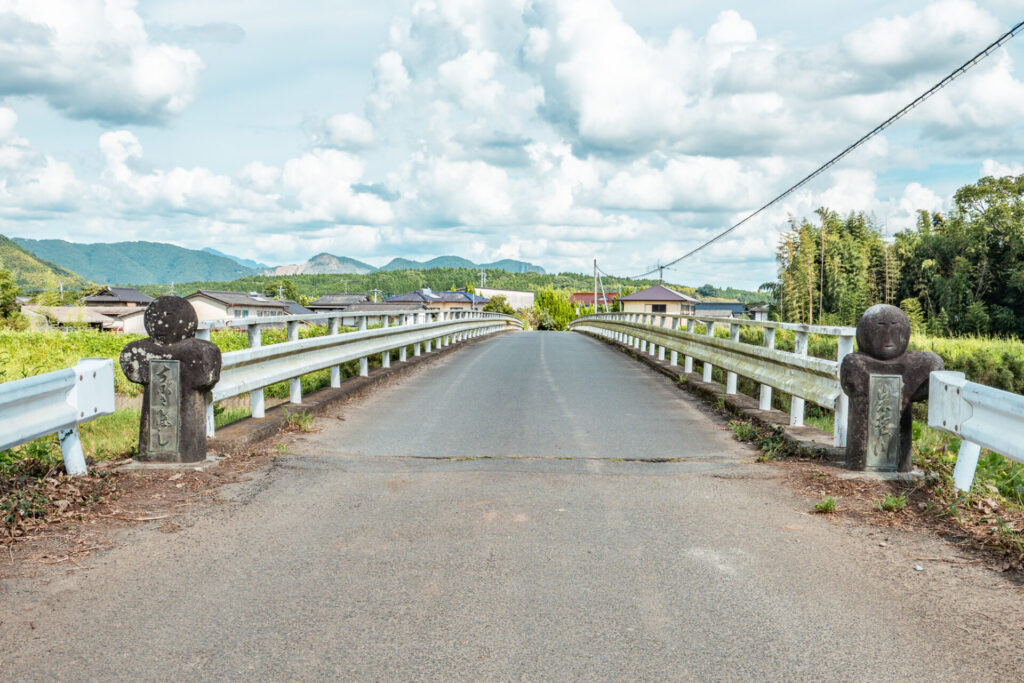 熊本県山鹿市にあるちぶさん橋