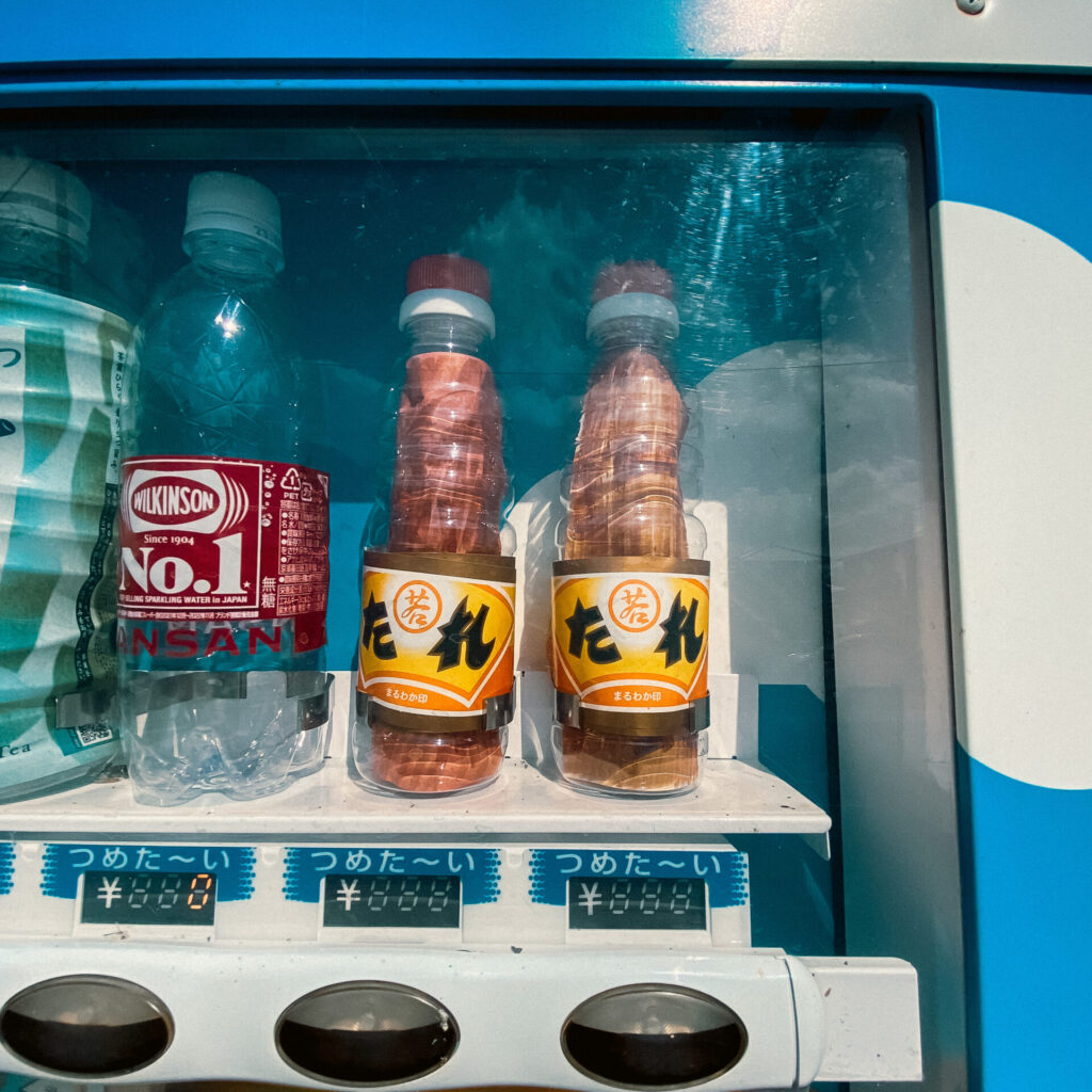 岡山県真庭市-蒜山のスイトン自販機