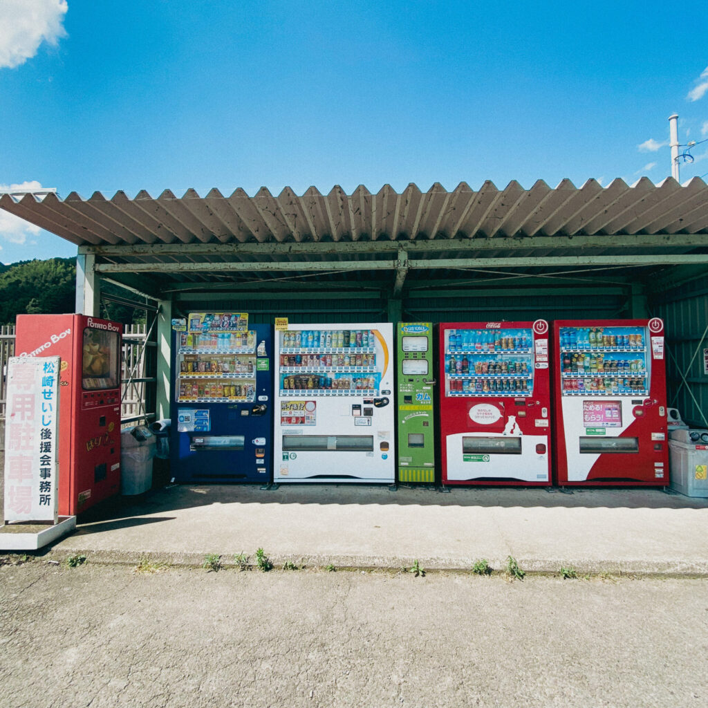 徳島県阿南市にある自販機コーナー