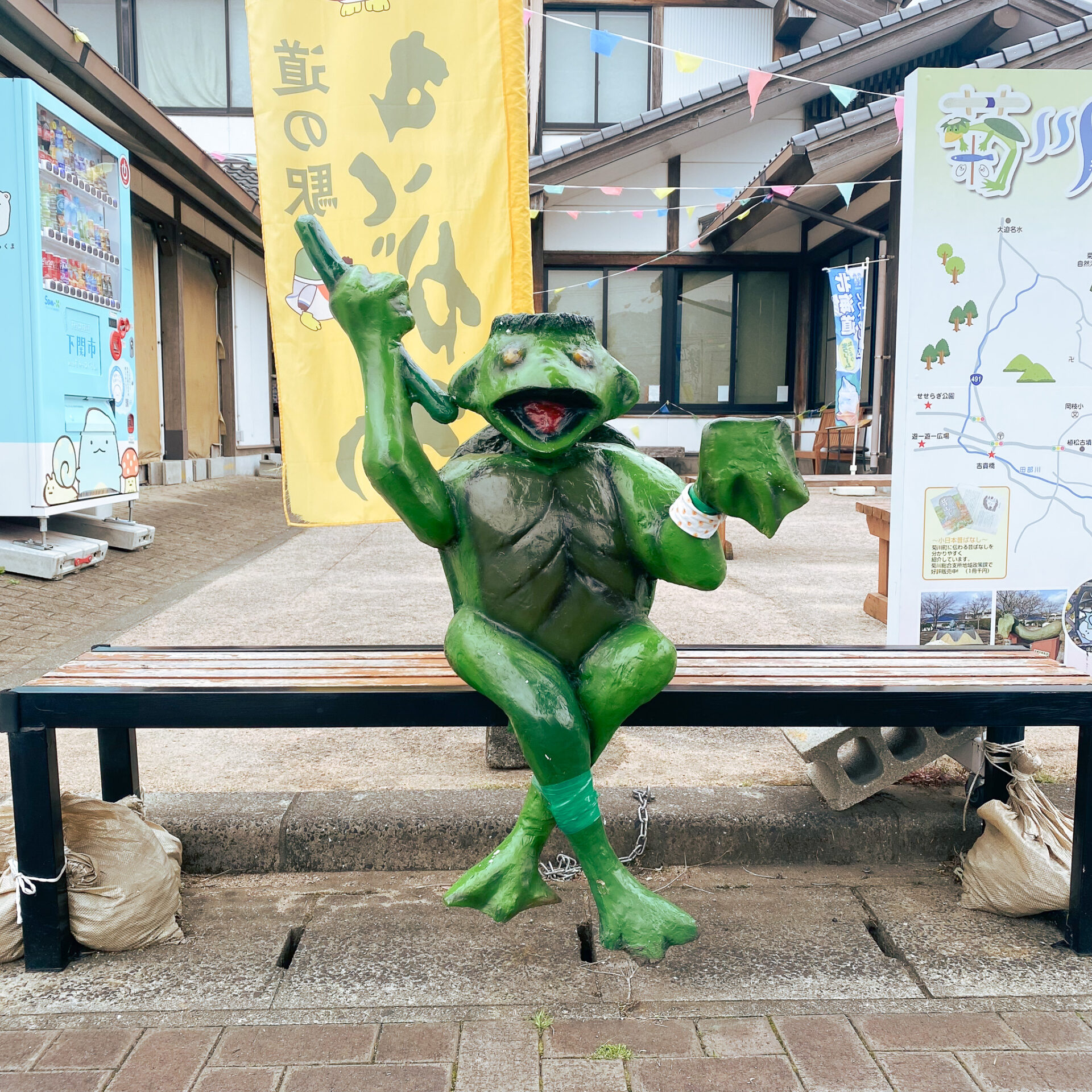 河童】Kappaspotting【山口県】